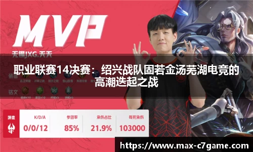 c7娱乐C7 GAME