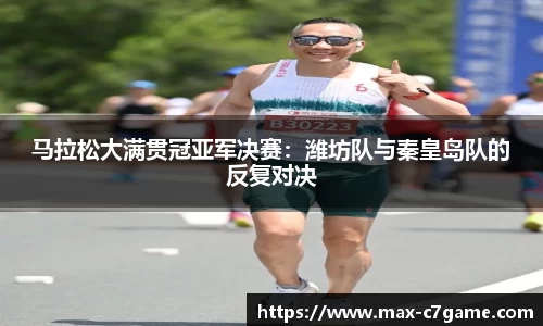 c7娱乐平台