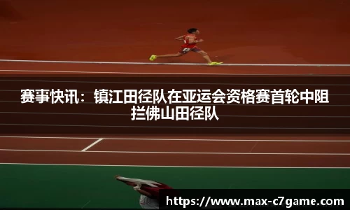 c7娱乐官方网站