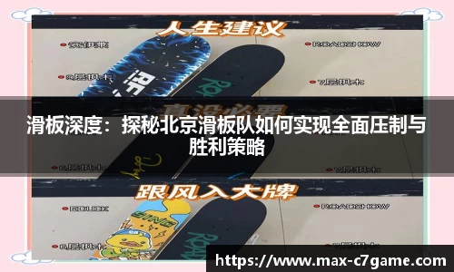 c7娱乐C7 GAME