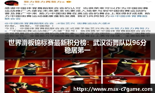 c7娱乐C7 GAME