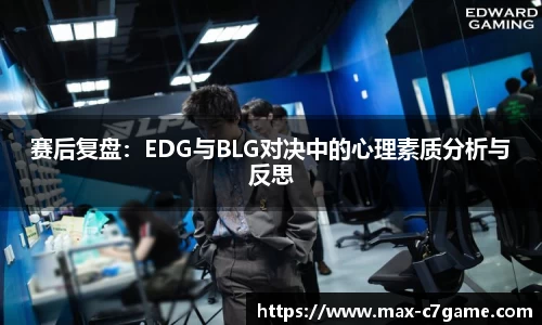 c7娱乐注册登录