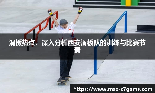 c7娱乐平台