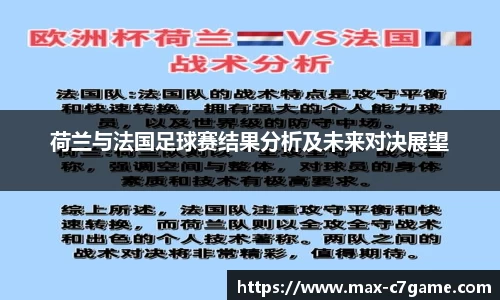 c7娱乐平台