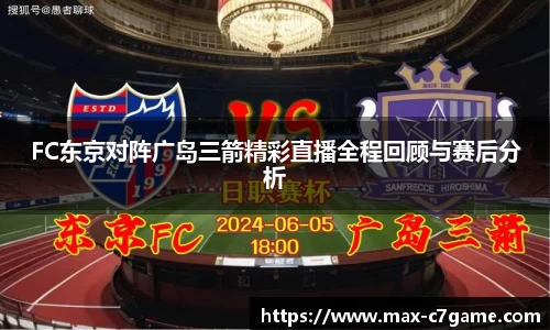 c7娱乐平台